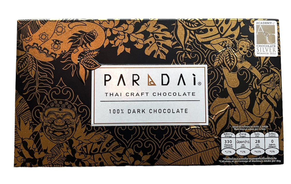 PARADAi | Nakhon Si Thammarat 100% VEGAN