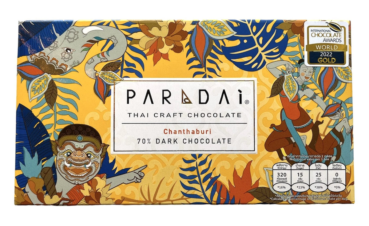 PARADAi | Chanthaburi 70% – Dunkle Schokolade VEGAN